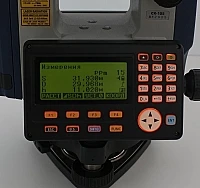 Sokkia CX-105