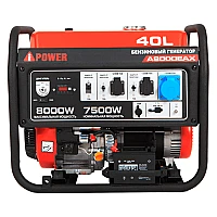 Бензиновый генератор A-iPower A8000EAX