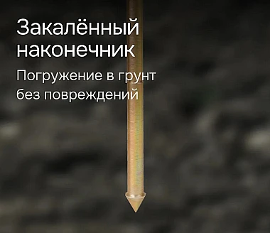 Надежность