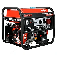 Бензиновый генератор A-iPower A7500TEA в супертихом зимнем кожухе 1400SS RAL 8019 + блок автозапуска A-iPower 230В/400В 100А 8 ПИН