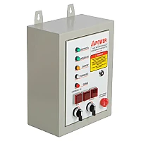 Генератор A-iPower A8000EAX в тихом зимнем кожухе 1200 RAL 8019 + блок автозапуска A-iPower 400 В, 25 А