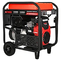 Бензиновый генератор A-iPower A13000TEAX в тихом зимнем кожухе 1600 RAL 7024