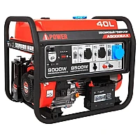 Генератор A-iPower A9000EAX в супертихом зимнем кожухе 1400SS RAL 7024 + блок автозапуска A-iPower 230В/400В 100А 8 ПИН