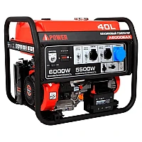 Генератор A-iPower A6000EAX в тихом зимнем кожухе 1200 RAL 8019 + блок автозапуска A-iPower 400 В, 25 А